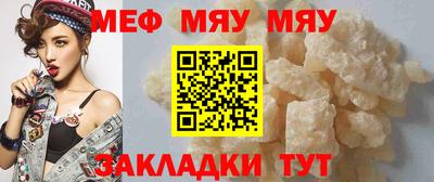 мдпв Ливны