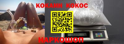мдпв Ливны