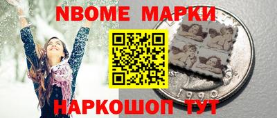 мдпв Ливны