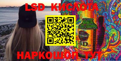 мдпв Ливны