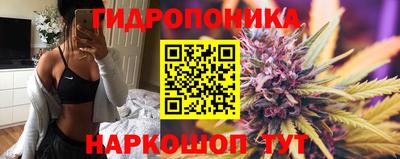 MESCALINE Ликино-Дулёво
