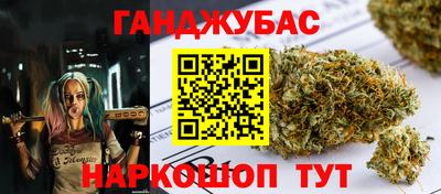 мдпв Ливны