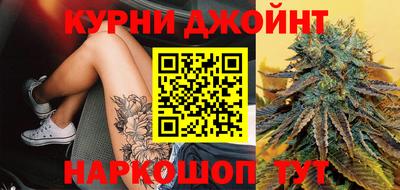 MESCALINE Ликино-Дулёво