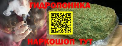 MESCALINE Ликино-Дулёво