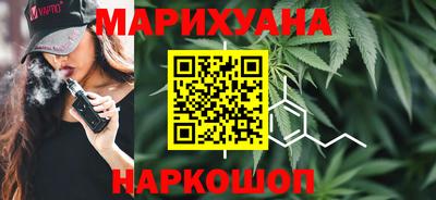 мдпв Ливны