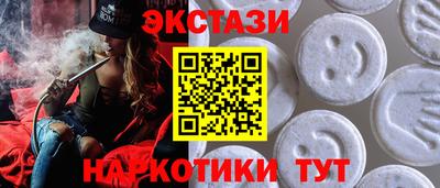 MESCALINE Ликино-Дулёво
