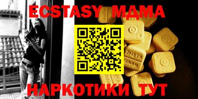 MESCALINE Ликино-Дулёво