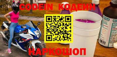 мдпв Ливны