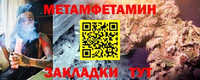 MESCALINE Ликино-Дулёво