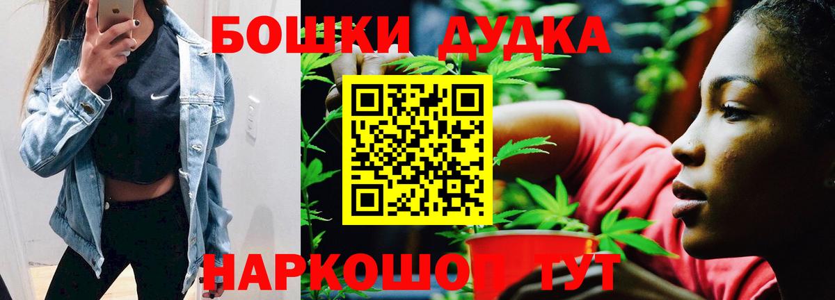 Каннабис SATIVA & INDICA Ялуторовск